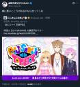 414 KB