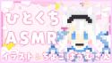 87 KB