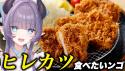 214 KB