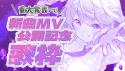 174 KB