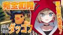 264 KB