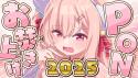 209 KB