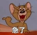 15 KB