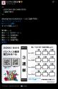 241 KB