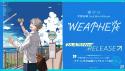 1145 KB