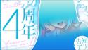 101 KB