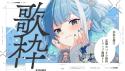 161 KB
