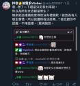 316 KB