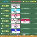 1173 KB