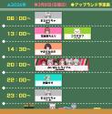 1319 KB