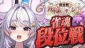 254 KB