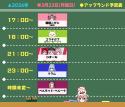 1031 KB