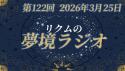 235 KB