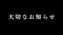 29 KB