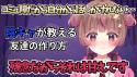 274 KB