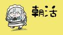 83 KB