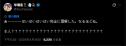 16 KB