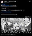 189 KB