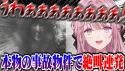 224 KB
