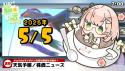215 KB