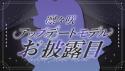 187 KB