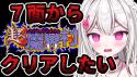190 KB