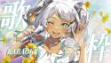 217 KB