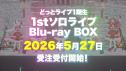 2350 KB
