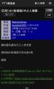 268 KB