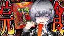 268 KB