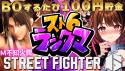295 KB
