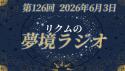 234 KB