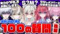304 KB