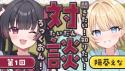 242 KB