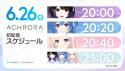 179 KB