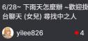 13 KB