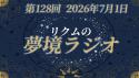 233 KB