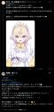 194 KB