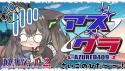 247 KB
