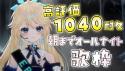 198 KB