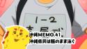 1740244760224.jpg
