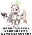 1740911153795.jpg