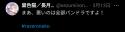 1741887616619.png