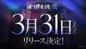 89 KB
