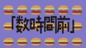 72 KB