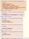 1746761827091.png