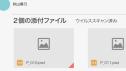 76 KB
