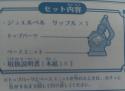 1748596120799.jpg