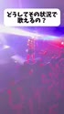 1749637742846.webm