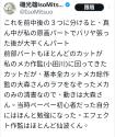 1750252973785.png
